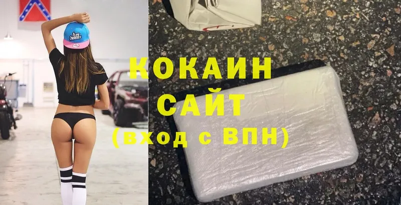 Cocaine Эквадор Зуевка