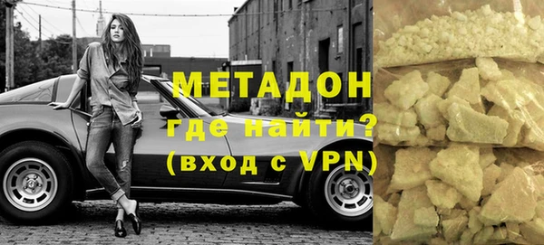 a pvp Дмитровск